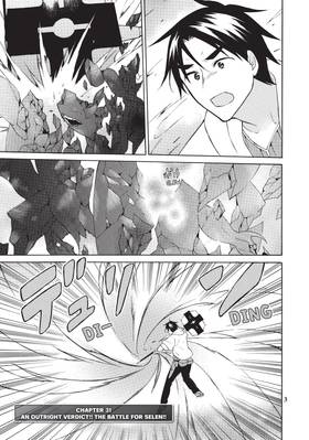 Read My Unique Skill Makes Me OP Even at Level 1  7 Page 5 in English