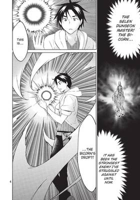 Read My Unique Skill Makes Me OP Even at Level 1  7 Page 6 in English