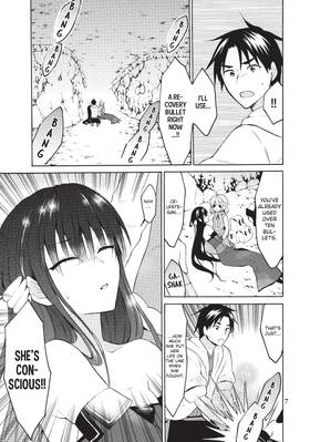 Read My Unique Skill Makes Me OP Even at Level 1  7 Page 9 in English