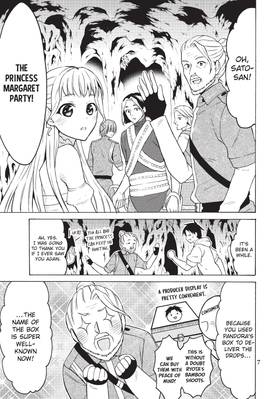 Read My Unique Skill Makes Me OP Even at Level 1  8 Page 9 in English