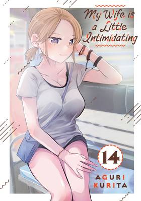 Read My Wife is a Little Intimidating  14 Page 1 in English