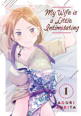 Read My Wife is a Little Intimidating  1 Page 1 in English