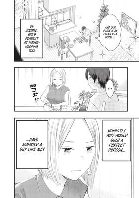 Read My Wife is a Little Intimidating  1 Page 8 in English