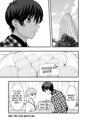 Read My Wife is a Little Intimidating  11 Page 5 in English