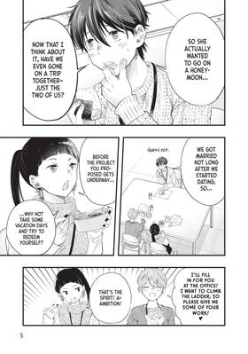 Read My Wife is a Little Intimidating  2 Page 7 in English