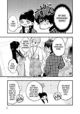 Read My Wife is a Little Intimidating  11 Page 7 in English