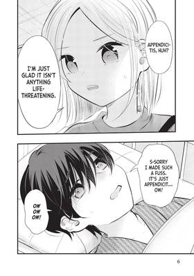 Read My Wife is a Little Intimidating  10 Page 8 in English
