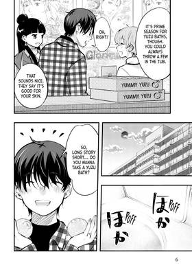 Read My Wife is a Little Intimidating  11 Page 8 in English