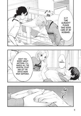 Read My Wife is a Little Intimidating  10 Page 10 in English