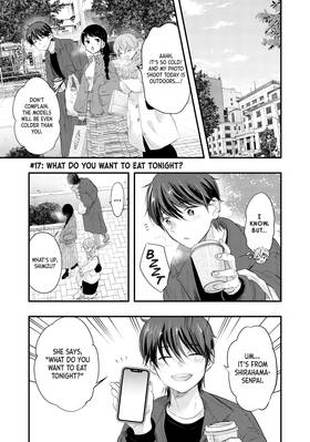 Read My Wife is a Little Intimidating  3 Page 5 in English