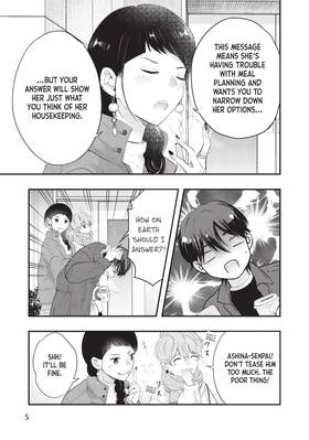 Read My Wife is a Little Intimidating  3 Page 7 in English