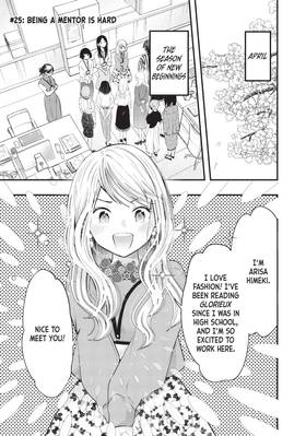 Read My Wife is a Little Intimidating  4 Page 5 in English