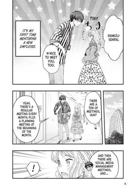 Read My Wife is a Little Intimidating  4 Page 6 in English