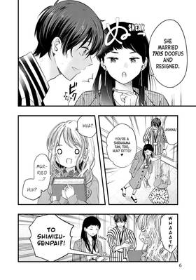 Read My Wife is a Little Intimidating  4 Page 8 in English