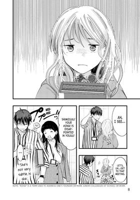 Read My Wife is a Little Intimidating  4 Page 10 in English