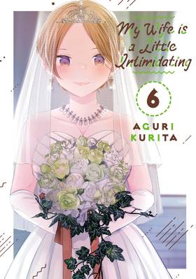 Read My Wife is a Little Intimidating  6 Page 1 in English
