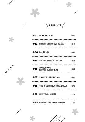 Read My Wife is a Little Intimidating  7 Page 4 in English