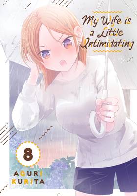 Read My Wife is a Little Intimidating  8 Page 1 in English