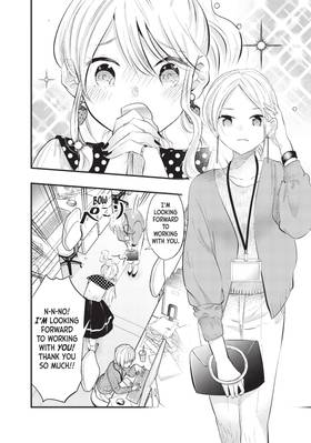 Read My Wife is a Little Intimidating  7 Page 8 in English