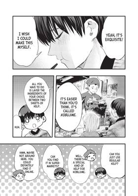 Read My Wife is a Little Intimidating  8 Page 7 in English
