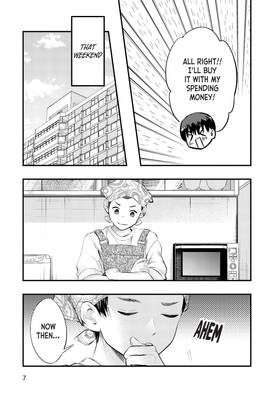 Read My Wife is a Little Intimidating  8 Page 9 in English