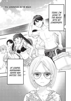 Read My Wife is a Little Intimidating  5 Page 5 in English