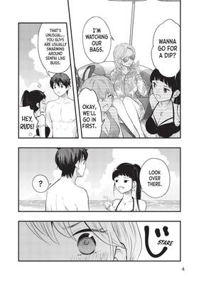 Read My Wife is a Little Intimidating  5 Page 6 in English