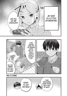 Read My Wife is a Little Intimidating  12 Page 5 in English