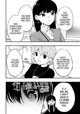 Read My Wife is a Little Intimidating  12 Page 8 in English