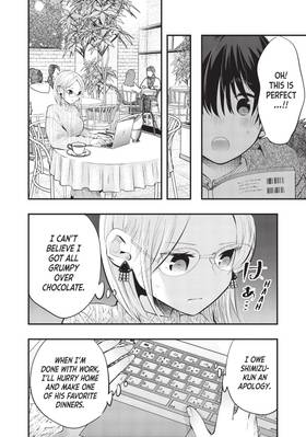 Read My Wife is a Little Intimidating  12 Page 10 in English