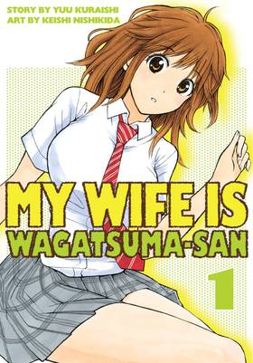 Read My Wife is Wagatsuma-san  1 Page 1 in English