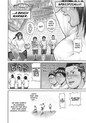 Read My Wife is Wagatsuma-san  1 Page 6 in English