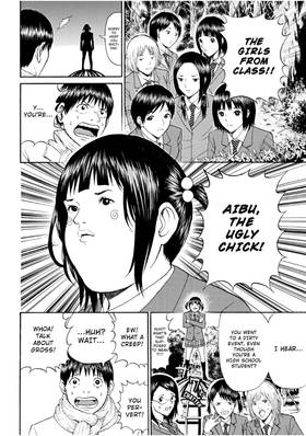 Read My Wife is Wagatsuma-san  10 Page 8 in English