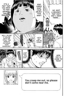 Read My Wife is Wagatsuma-san  10 Page 9 in English