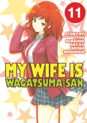 Read My Wife is Wagatsuma-san  11 Page 1 in English