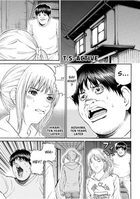 Read My Wife is Wagatsuma-san  11 Page 7 in English
