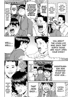 Read My Wife is Wagatsuma-san  12 Page 10 in English