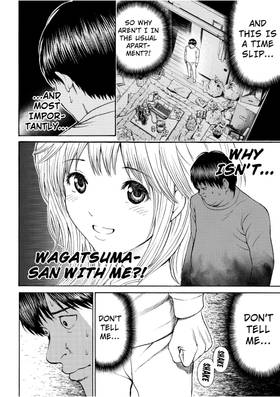 Read My Wife is Wagatsuma-san  11 Page 10 in English