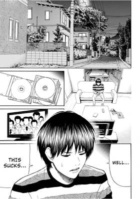 Read My Wife is Wagatsuma-san  13 Page 7 in English