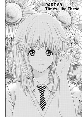 Read My Wife is Wagatsuma-san  13 Page 8 in English