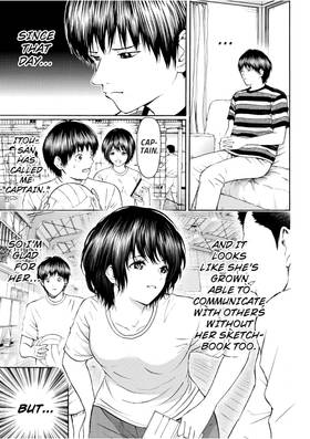 Read My Wife is Wagatsuma-san  13 Page 9 in English