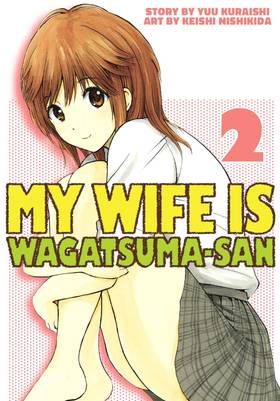 Read My Wife is Wagatsuma-san  2 Page 1 in English