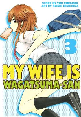 Read My Wife is Wagatsuma-san  3 Page 1 in English