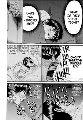 Read My Wife is Wagatsuma-san  2 Page 10 in English