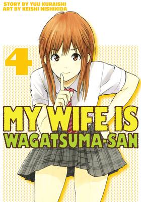Read My Wife is Wagatsuma-san  4 Page 1 in English
