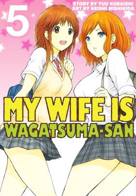 Read My Wife is Wagatsuma-san  5 Page 1 in English