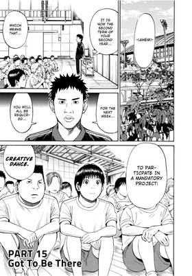 Read My Wife is Wagatsuma-san  5 Page 7 in English