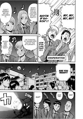 Read My Wife is Wagatsuma-san  6 Page 9 in English