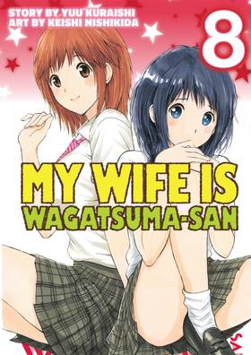 Read My Wife is Wagatsuma-san  8 Page 1 in English