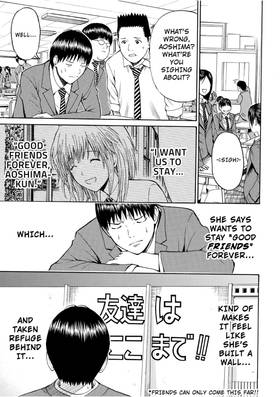 Read My Wife is Wagatsuma-san  8 Page 7 in English